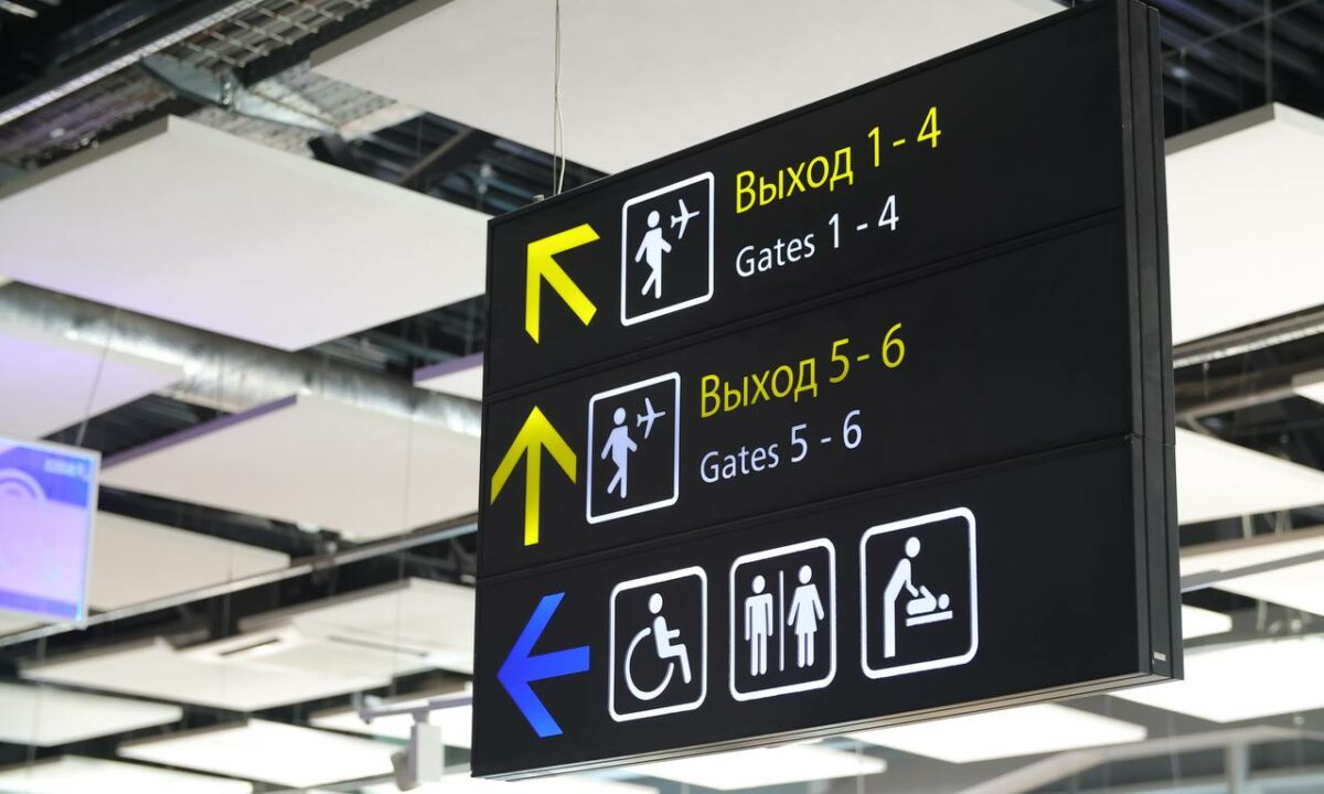 Авиарейсы между Краснодаром и Челябинском запустят с 26 октября