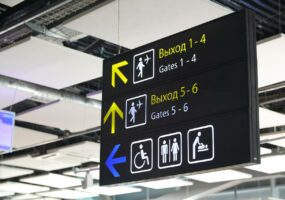 В аэропорту Краснодара 4 февраля второй раз за день ввели ограничения на полеты