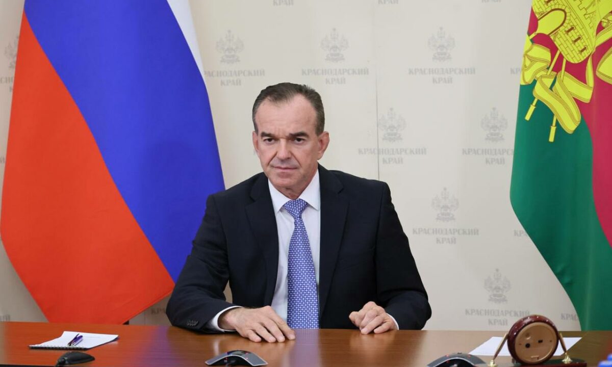 Кондратьев принял участие в совещании Путина с избранными главами регионов