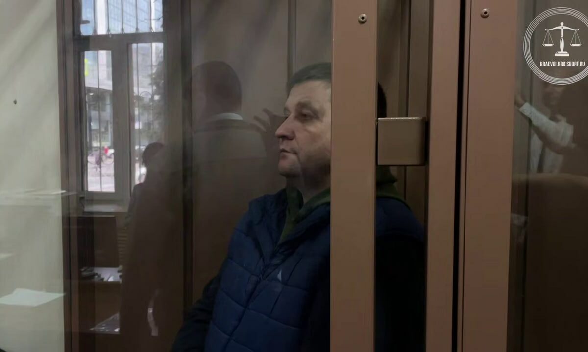 Экс-замглавы Кубани Власова заключили под стражу по обвинению в мошенничестве