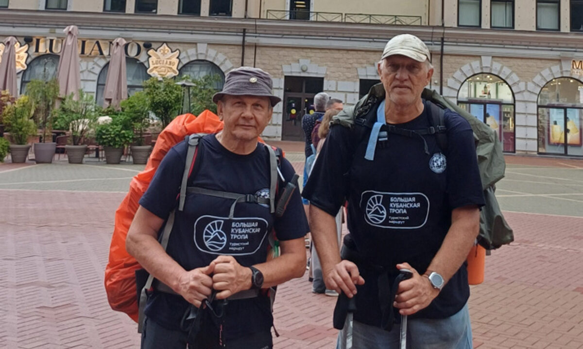 Новый пеший турмаршрут соединит Тамань с Красной Поляной