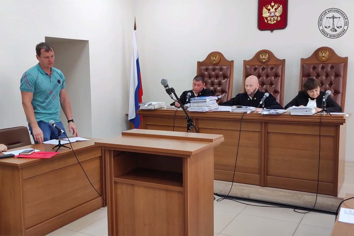 Суд в Краснодаре заново рассмотрит дело о многомиллионной афере со страховками
