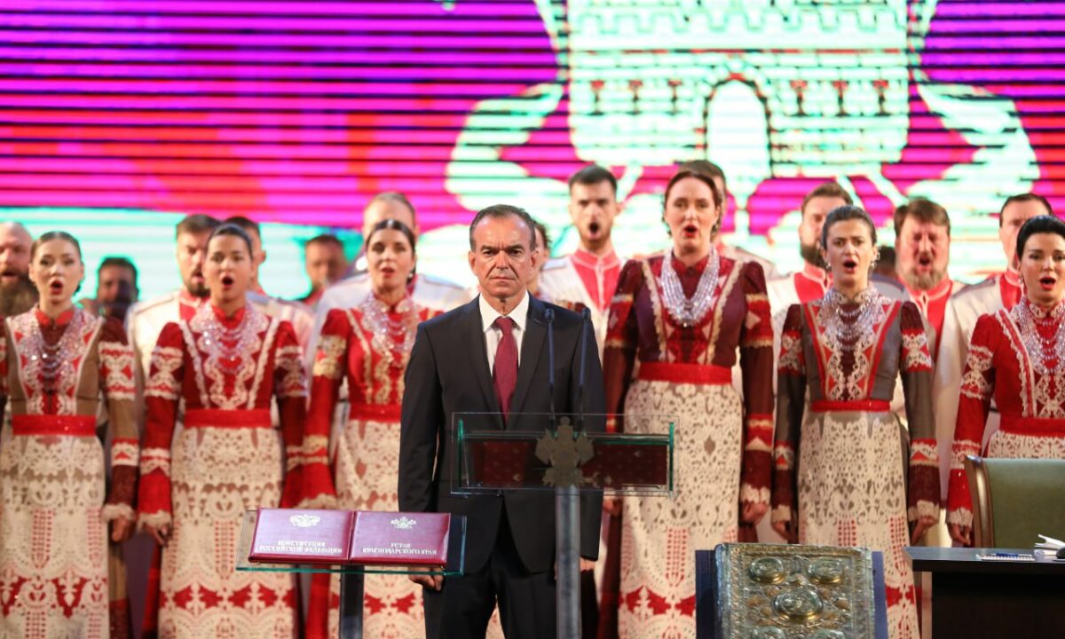 Кондратьев: вместе с жителями Кубани не страшны никакие трудности и вызовы