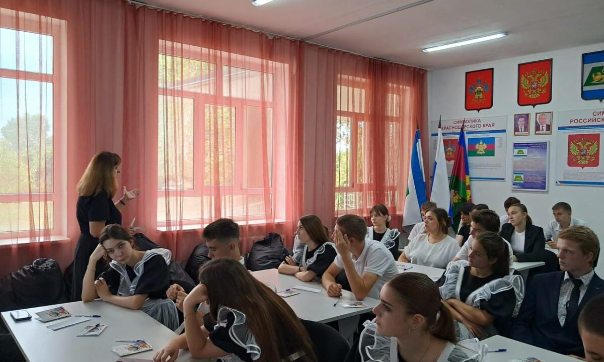 Новое интерактивное пространство создали в школе в селе Северского района