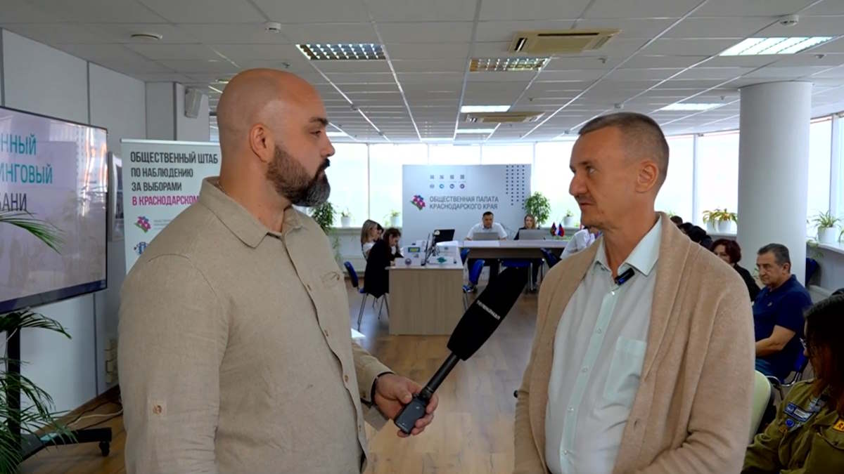 Алексей Костылев: в Краснодаре явка к концу второго дня выборов составила 32%