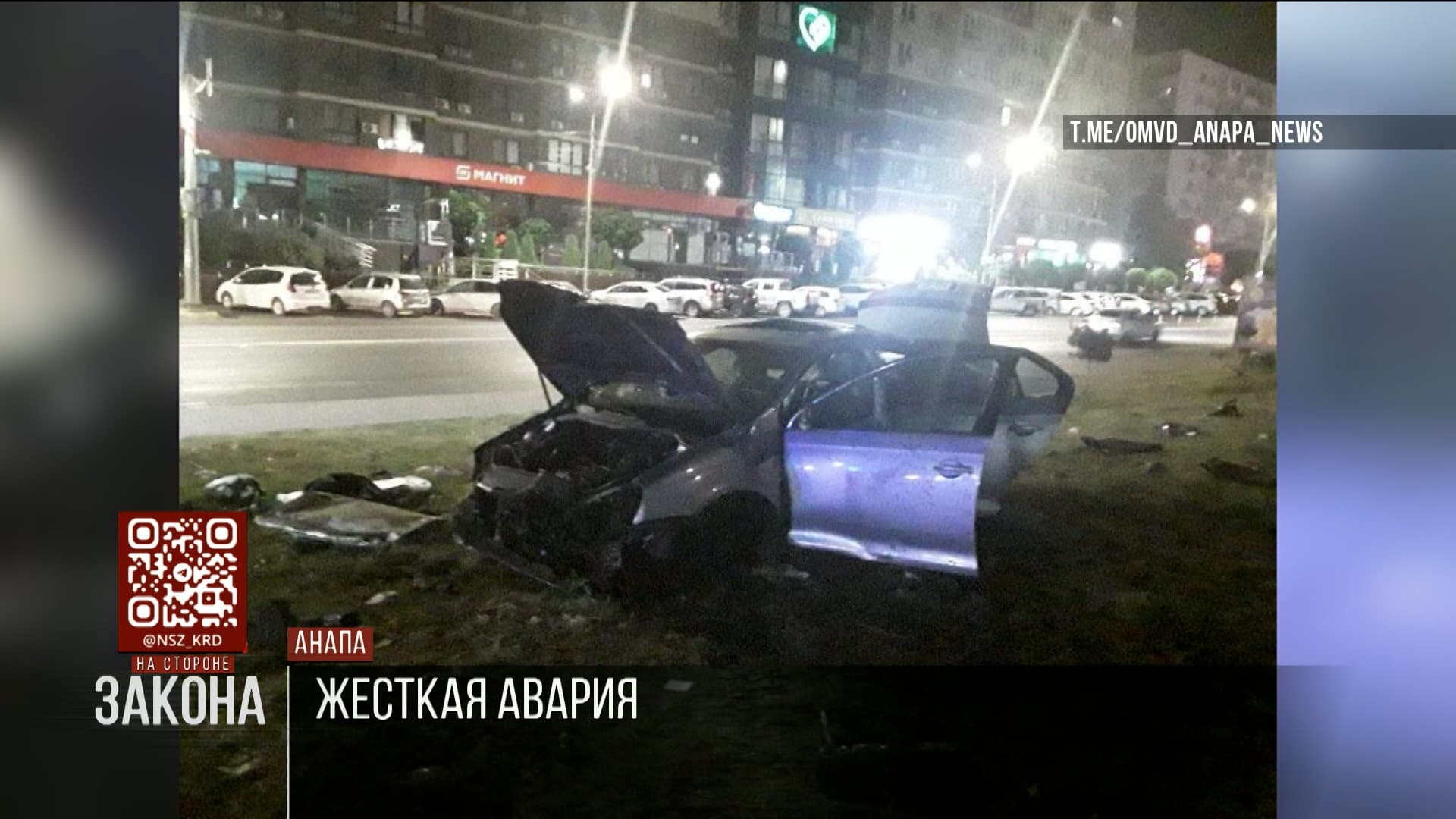 Водитель иномарки влетел в ограждение и перевернулся в Анапе, есть пострадавшие