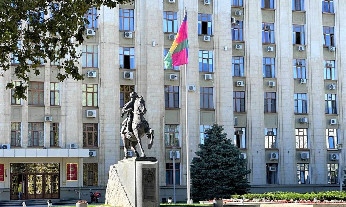 Восемь унитарных предприятий реформируют на Кубани до конца 2025 года