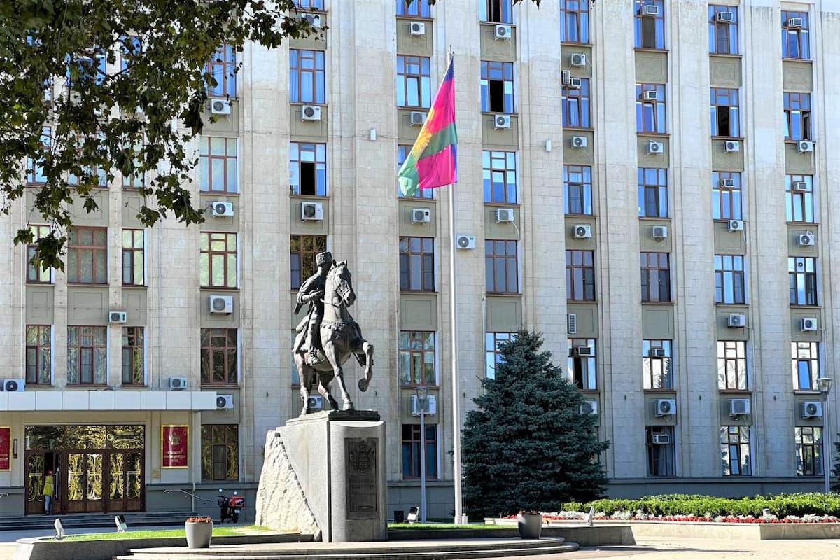 Восемь унитарных предприятий реформируют на Кубани до конца 2025 года