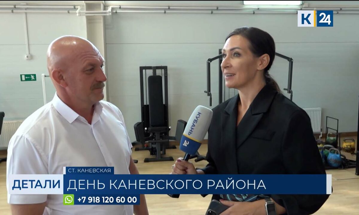 Андрей Патворов: в Каневском районе регулярно занимаются спортом 3 тыс. детей