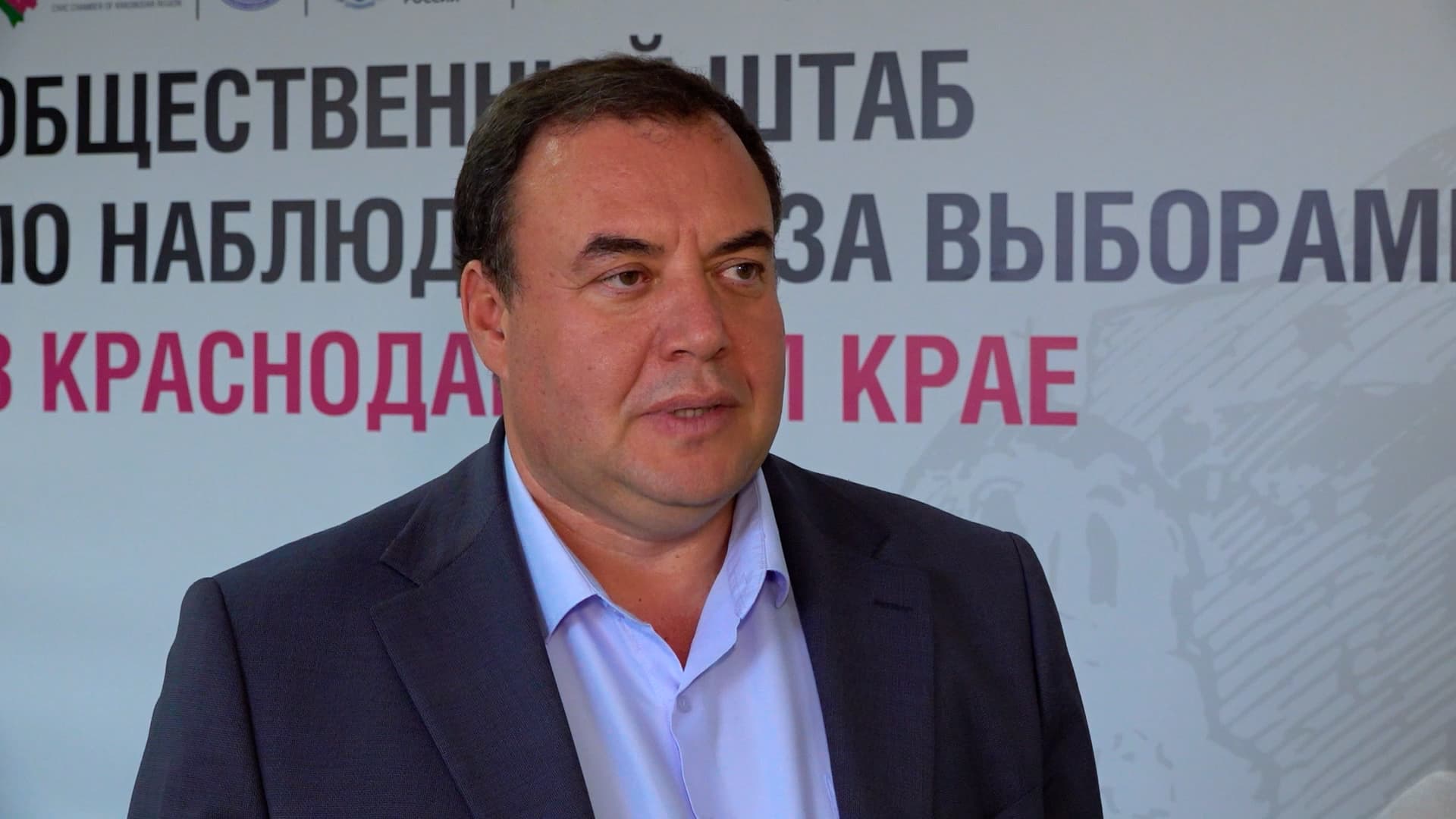 Брод: итоги показывают, что жители Кубани доверяют действующему губернатору