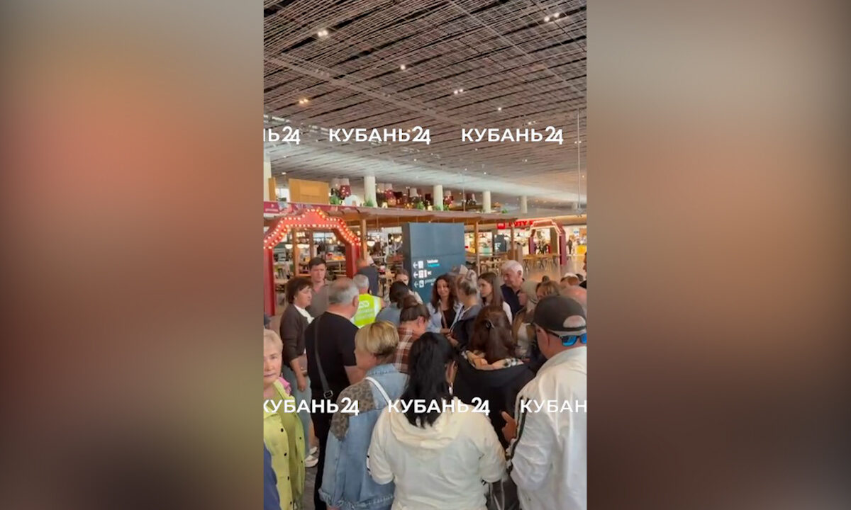 Жители Краснодара застряли в аэропорту Бодрума в Турции
