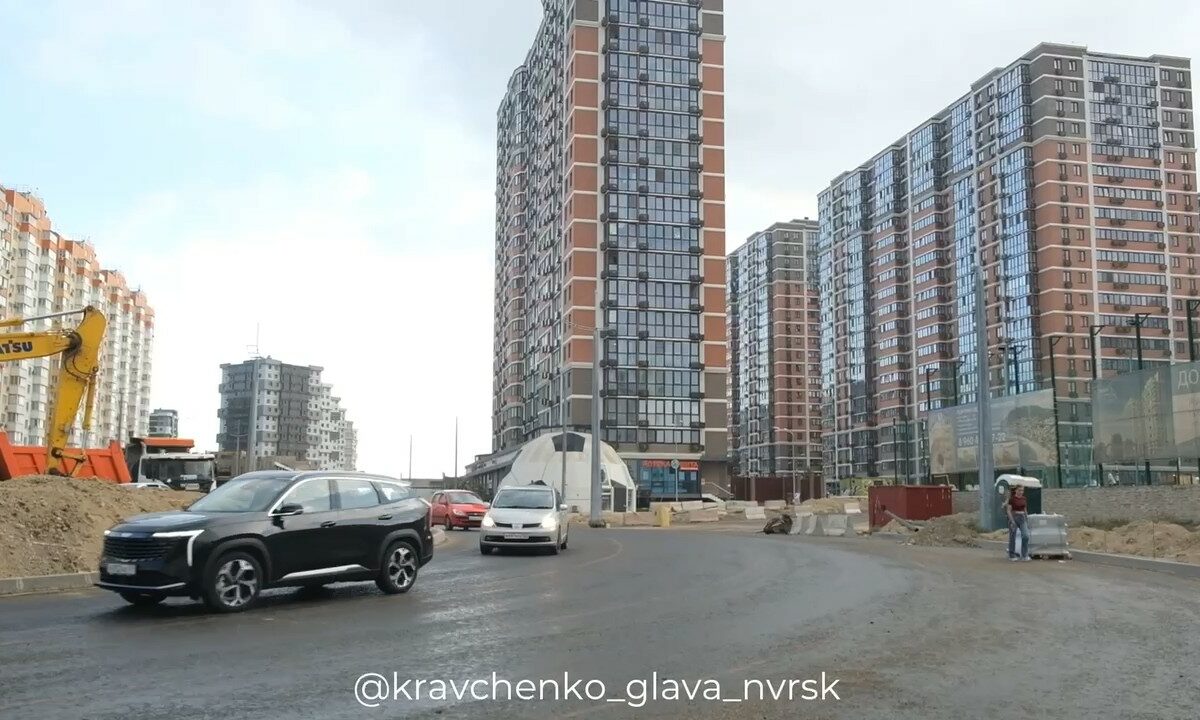 В Новороссийске открыли движение с улицы Котанова до проспекта Дзержинского