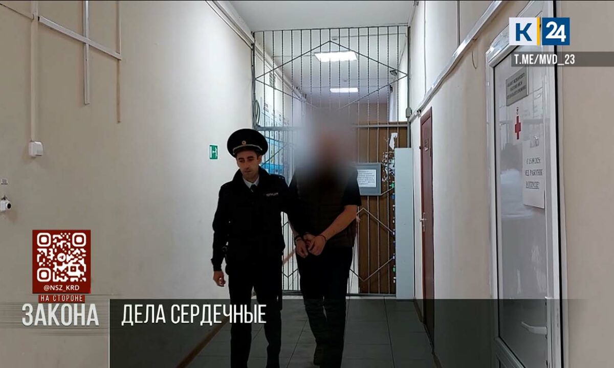 В Белореченске врач-кардиолог отдала аферистам 15 млн рублей