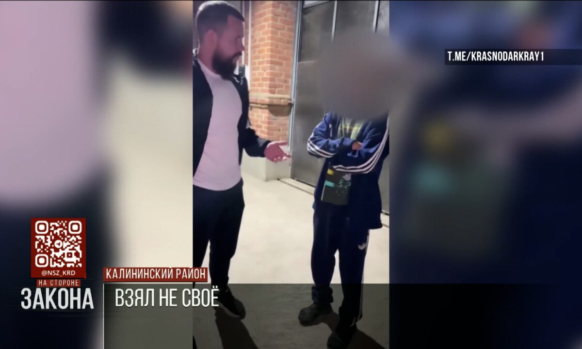 Собранные для нужд бойцов СВО деньги украл пьяный мужчина на Кубани