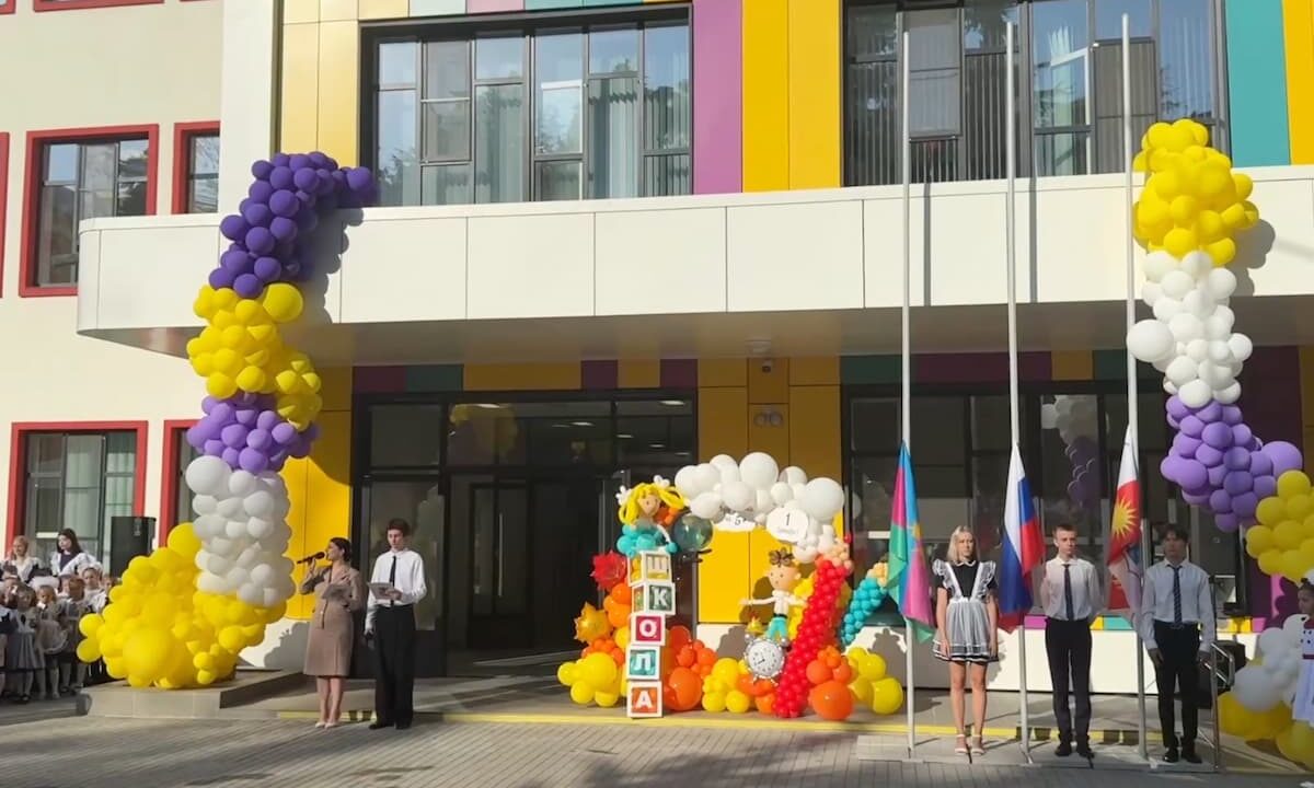 Новую школу на 200 мест открыли в День знаний в Сочи