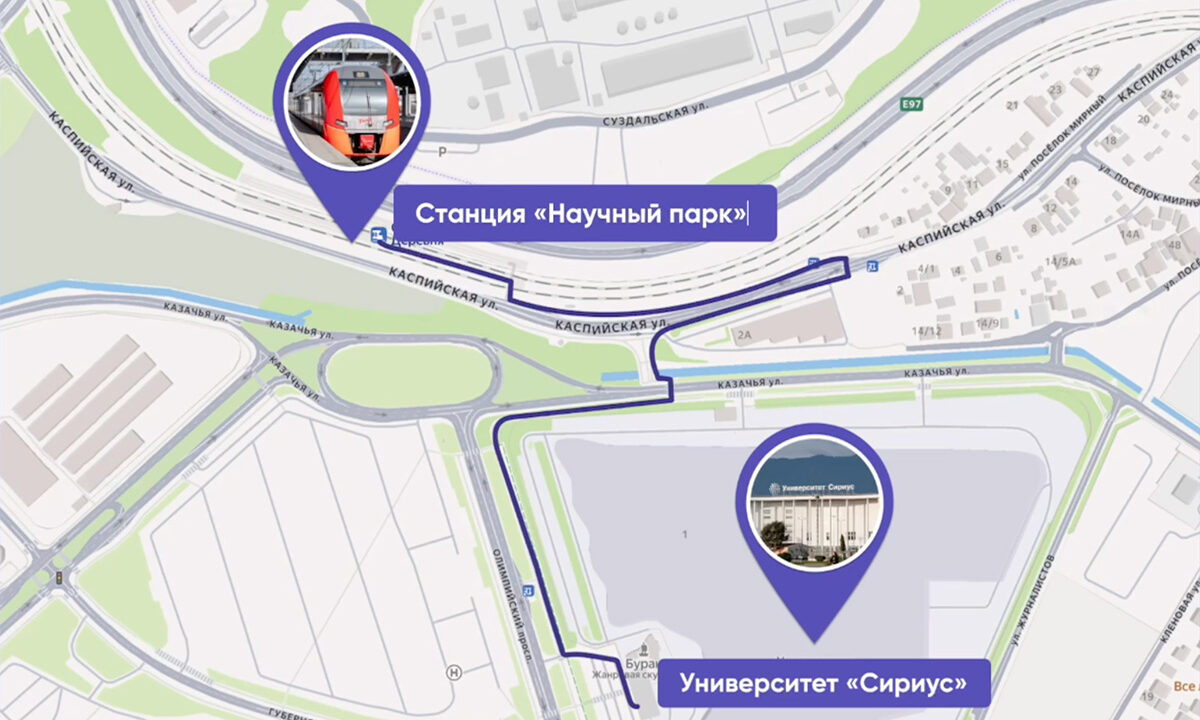 Ж/д станцию «Олимпийская деревня» в Сириусе переименовали в  «Научный парк»