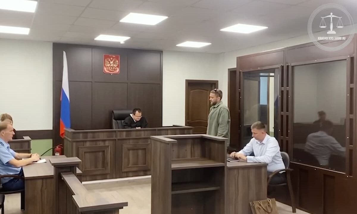Суд оштрафовал жителя Анапы за финансирование экстремистской организации