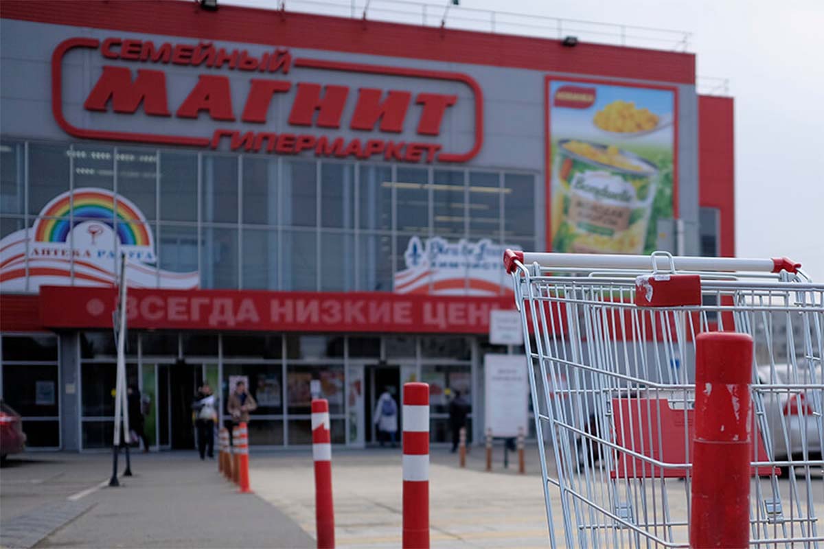 В Краснодаре «Магнит» протестирует подтверждение возраста покупателей через MAX