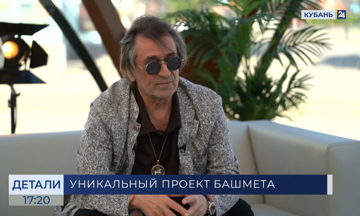 Юрий Башмет: до первых репетиций я не читал Симонова