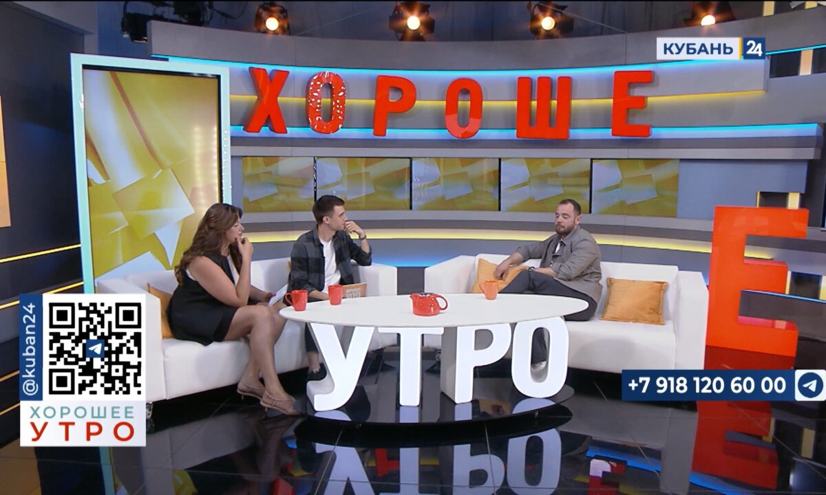 Кирилл Бейлин: все чаще заведения общепита нацелены на качественный продукт