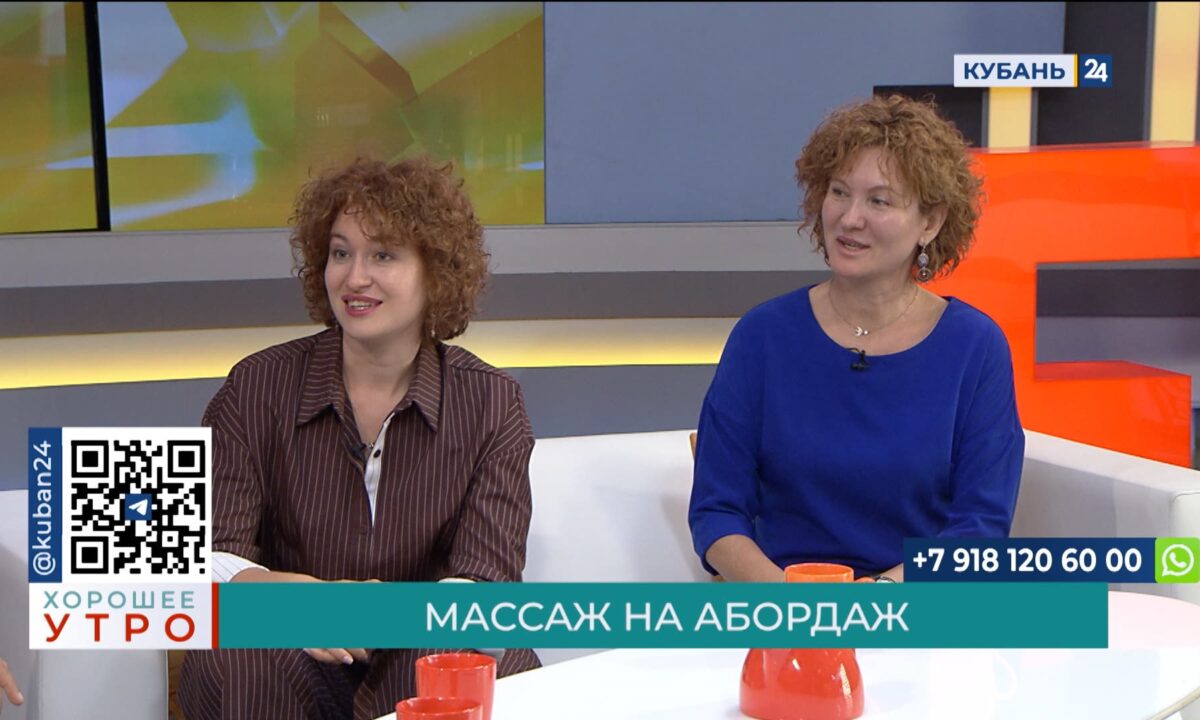 Эльвира Бычик: география нашего чемпионата по массажу очень широкая