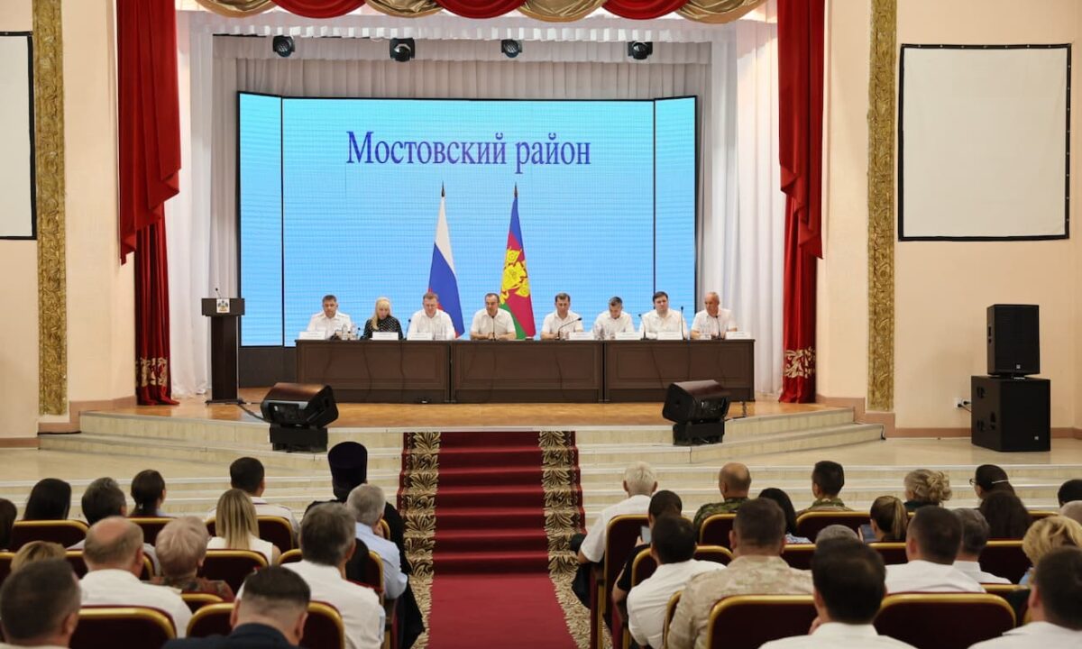 На развитие Мостовского района в 2025 году направят почти 3 млрд рублей