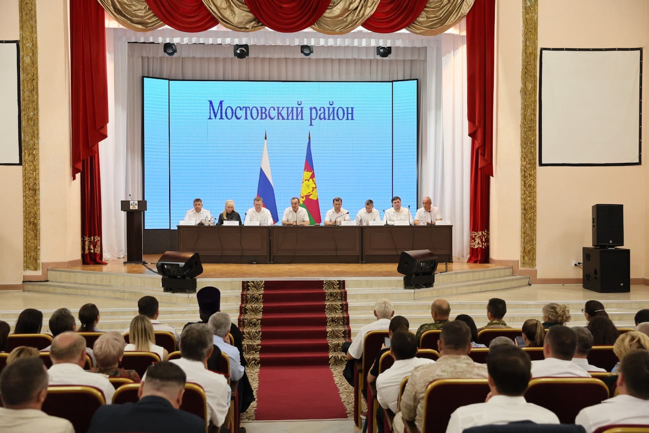 На развитие Мостовского района в 2025 году направят почти 3 млрд рублей