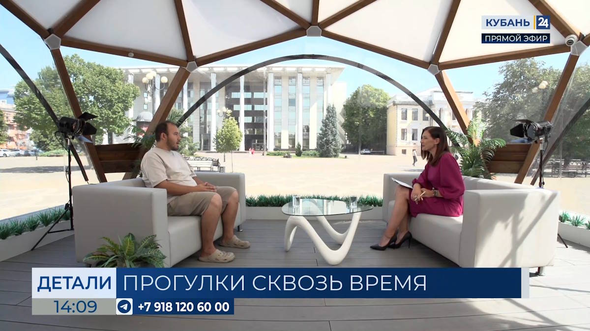 Динар Бурангулов: в Краснодаре можно посетить более 500 интересных мест