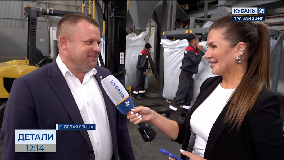 Юрий Гришко: АПК района превратился за 10 лет в высокотехнологичную отрасль