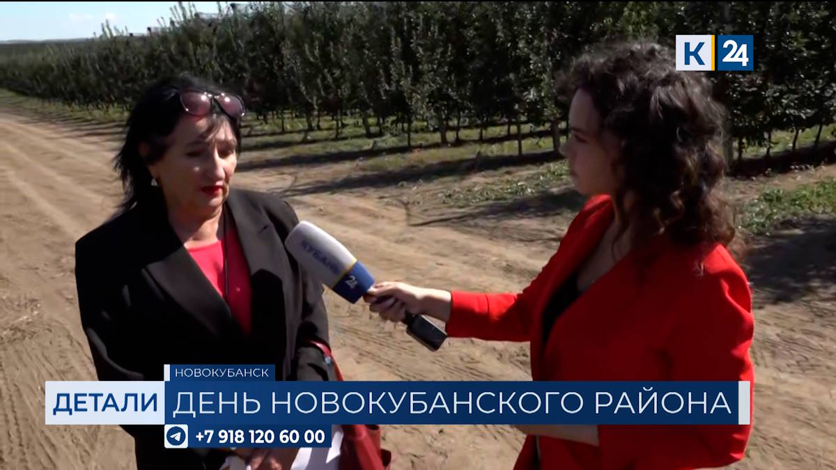 Валентина Новарчук: у нас созданы все условия для развития сельского хозяйства