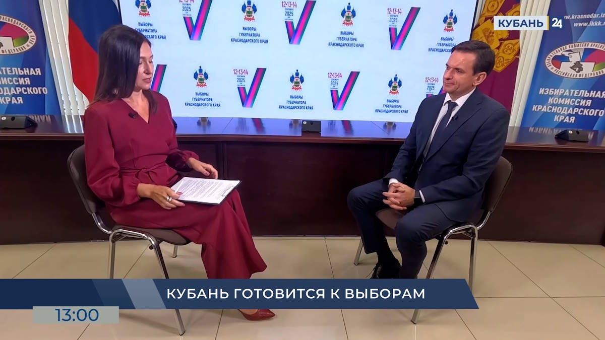 «Есть что сказать»: Алексей Черненко — о подготовке к выборам на Кубани