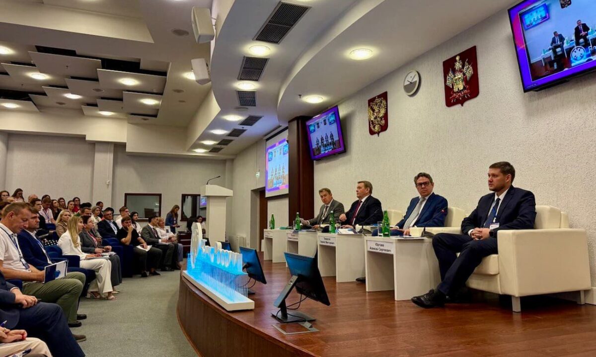 Динамику ключевой ставки и меры поддержки бизнеса обсудили в Краснодаре