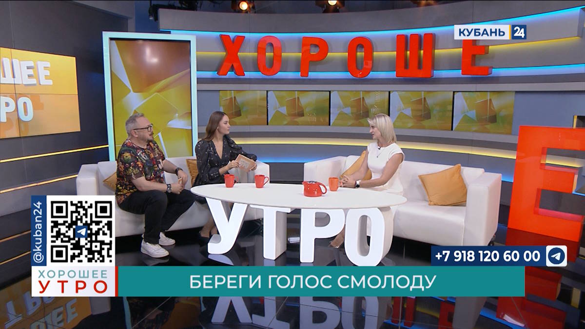 Ольга Кузнецова: в холода горло должно быть прикрыто