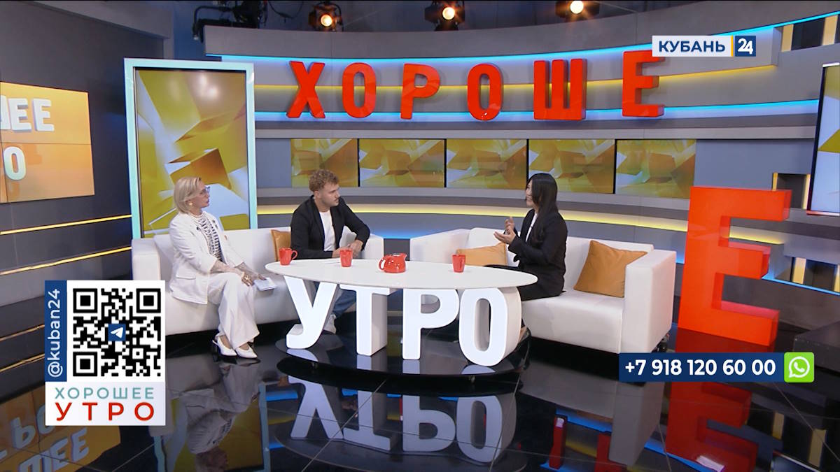 Марина Ли: если заметили ухудшение зрения, нужно сразу обратиться за помощью