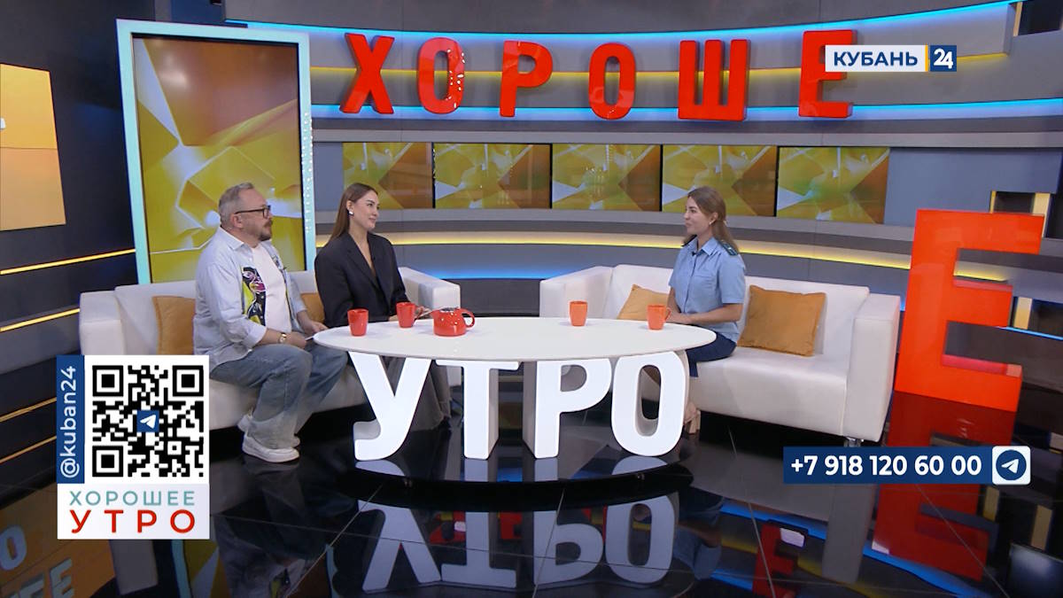 Наталья Рябенькая: институт создан для защиты граждан в сфере финансовых услуг