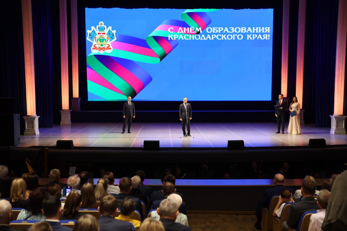 Вениамин Кондратьев: история Краснодарского края — это история сильных людей