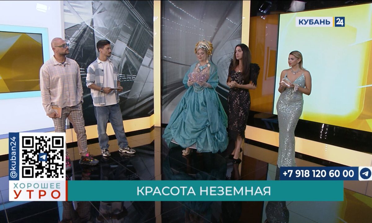 Ольга Каницкая: женская красота бывает очень разной