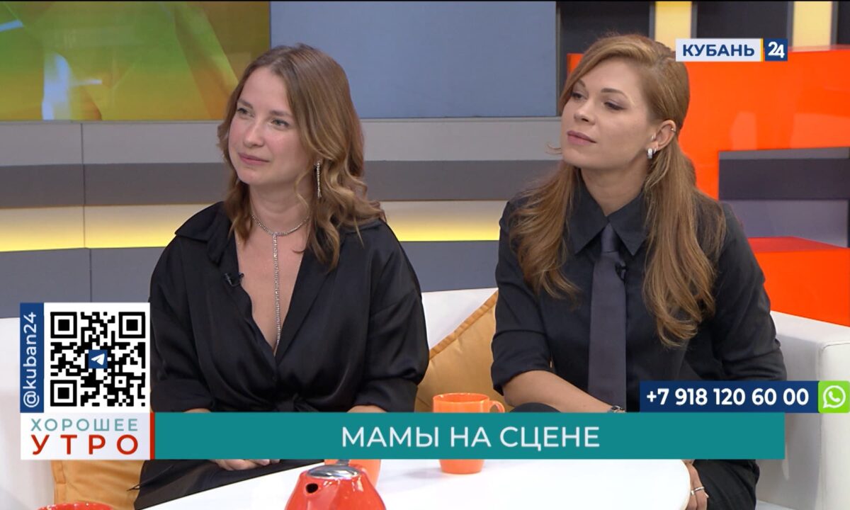 Анна Клименко: «Мама» — сложный, но очень интересный психологический проект