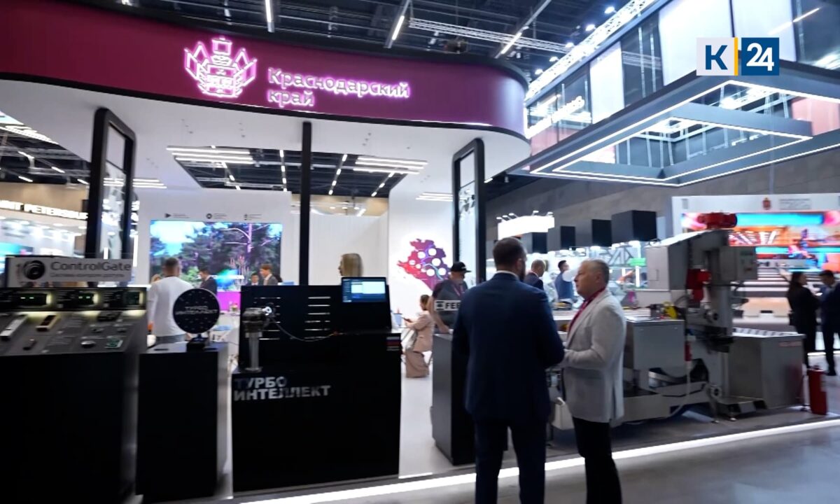Краснодарский край на «Иннопроме» в Беларуси представляют 12 промпредприятий