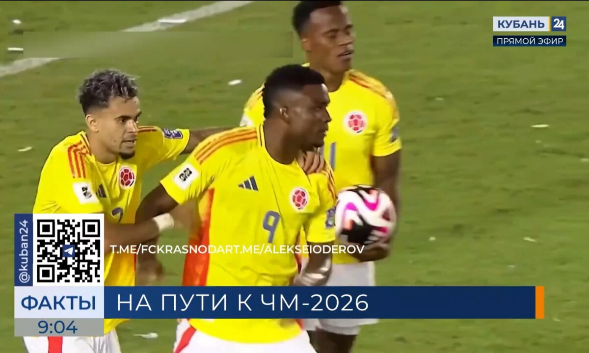 Игроки ФК «Краснодар» отличились в матчах за свои национальные сборные