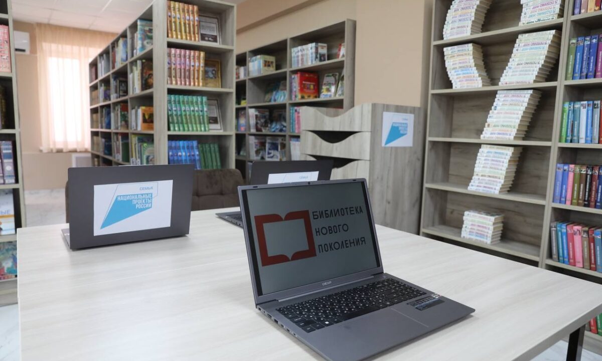 Обновленную детскую модельную библиотеку открыли в Крымском районе