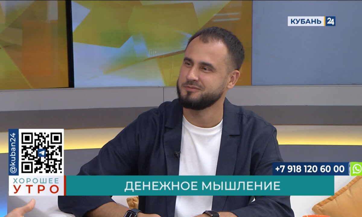 Максим Манахов: «подушка безопасности» — шесть среднемесячных расходов