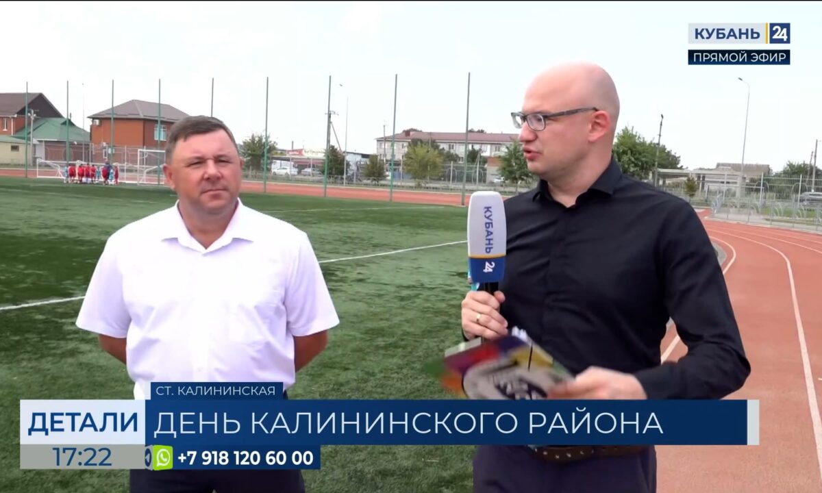 Евгений Матяш: благодаря нацпроектам у нас появилось много новых спортобъектов