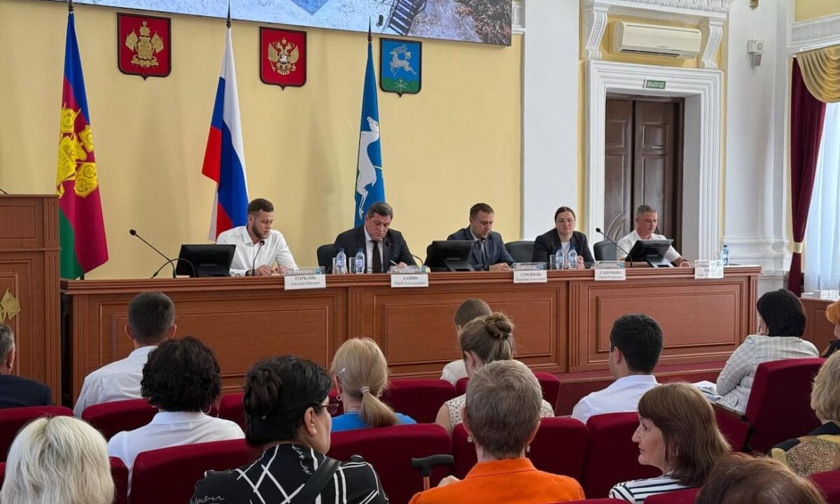 Обособленное подразделение ГосЮрБюро открыли в Кропоткине