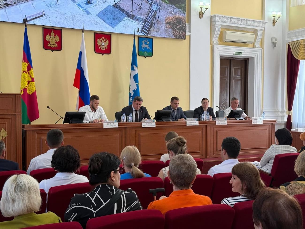 Обособленное подразделение ГосЮрБюро открыли в Кропоткине