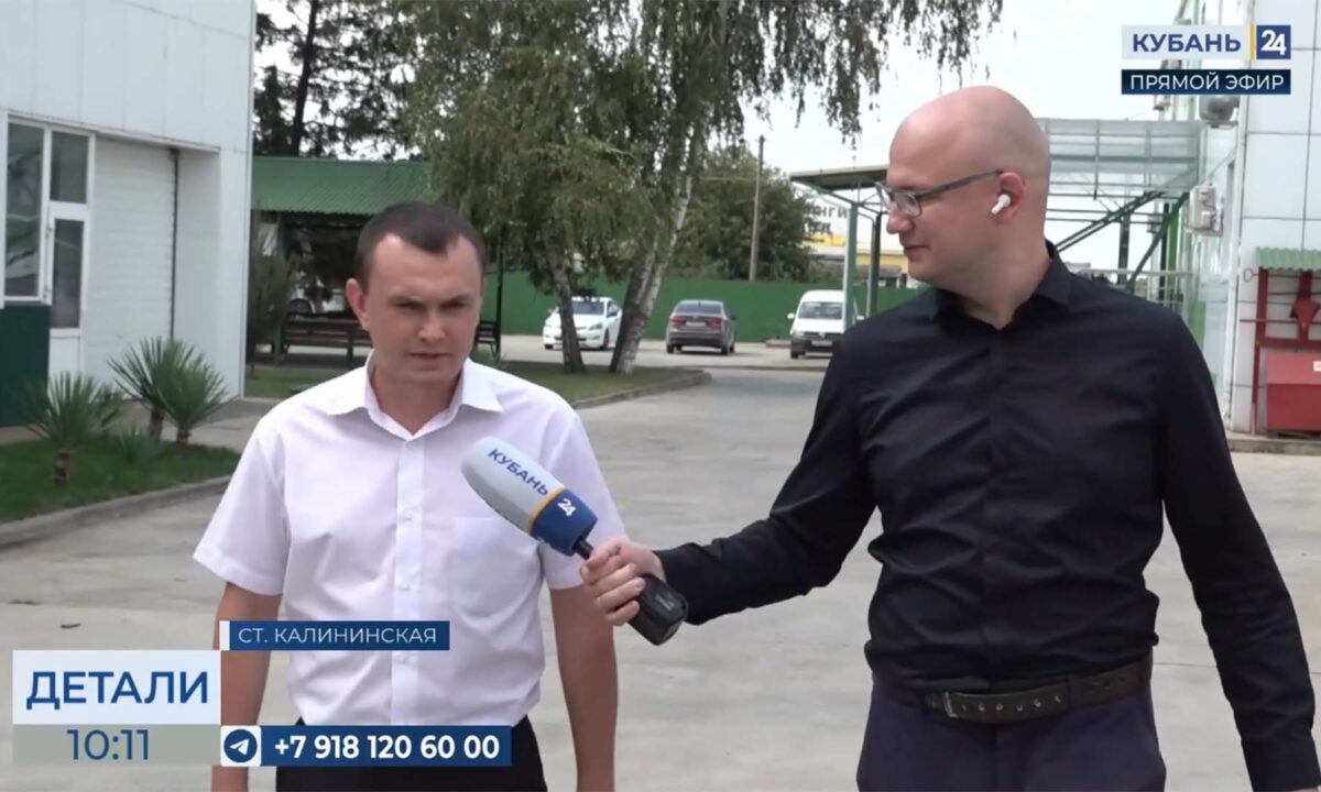 Евгений Нещадимов: кроме аграрного сектора развиваем торговлю и сферу услуг