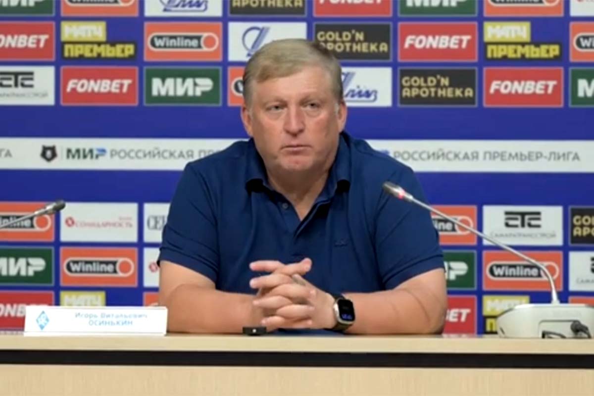 Тренер Игорь Осинькин возглавил ФК «Сочи» после отставки Морено