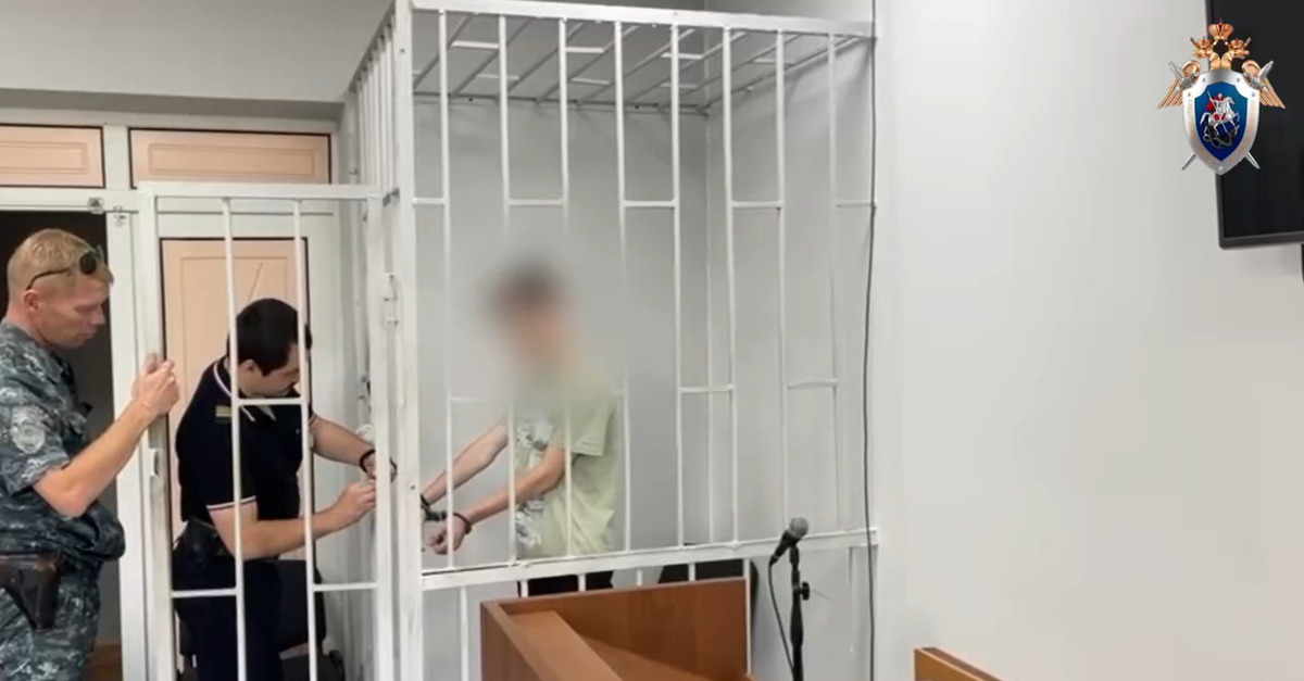 На Кубани 17-летнего подростка обвиняют в участии в террористической организации