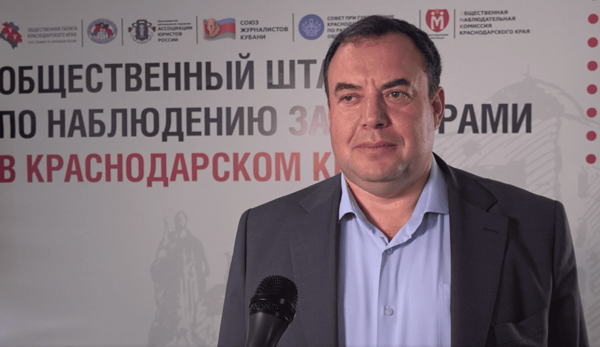 Александр Брод: на Кубани подготовили более 6 тыс. общественных наблюдателей