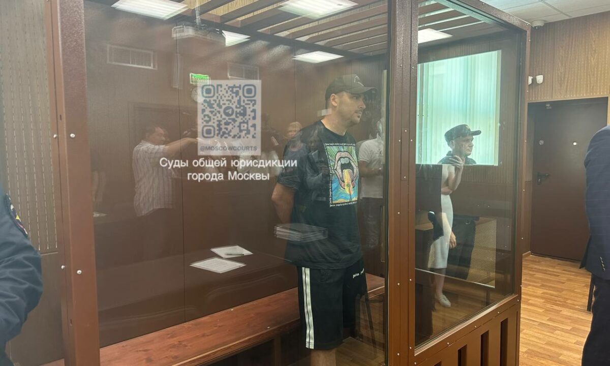 Блогера из Краснодарского края Сидоропуло обвинили в 40 эпизодах мошенничества